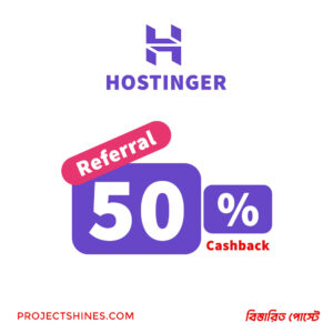 Hostinger referral cashback